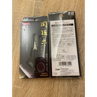 SPD 日本貝印KAI關孫六HC-1840 薄刃鼻毛剪刀（附蓋）