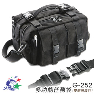 GUN / TOP GRADE 多功能機動任務袋 / 可當作腰包及側背包使用 G-252 詮國