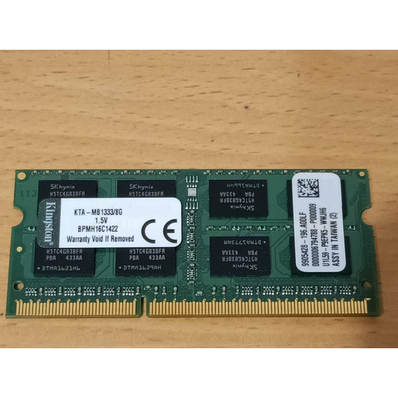 金士頓 DDR3 1333記憶體 8GB 終身保固 蘋果專用
