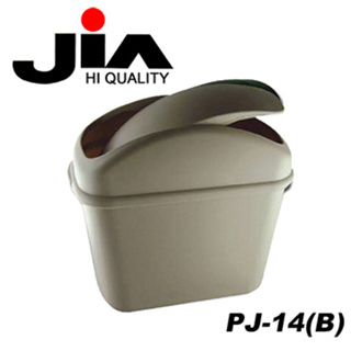 【JIA】車用橢圓形垃圾桶-米 PJ-14B | 金弘笙