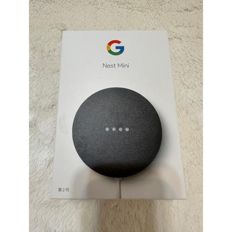 全新 Google Nest Mini ® 第二代 轉售