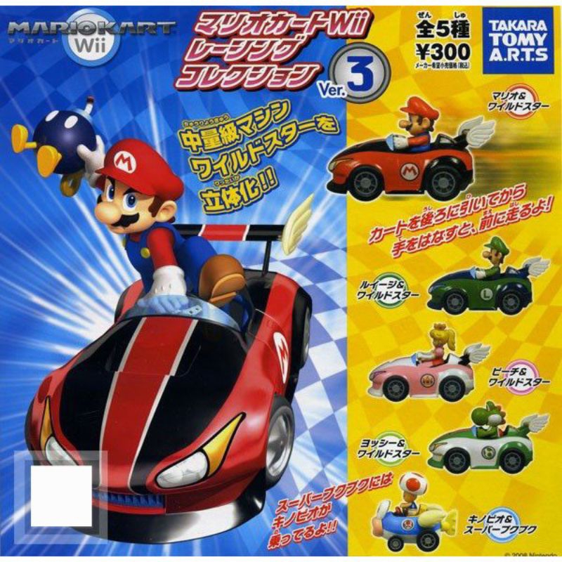 👍tomy 全套全新2011年絕版品 瑪利歐 賽車 Merio 模型車 迴力車 扭蛋 公仔 瑪莉歐賽車 香菇人 超級瑪莉