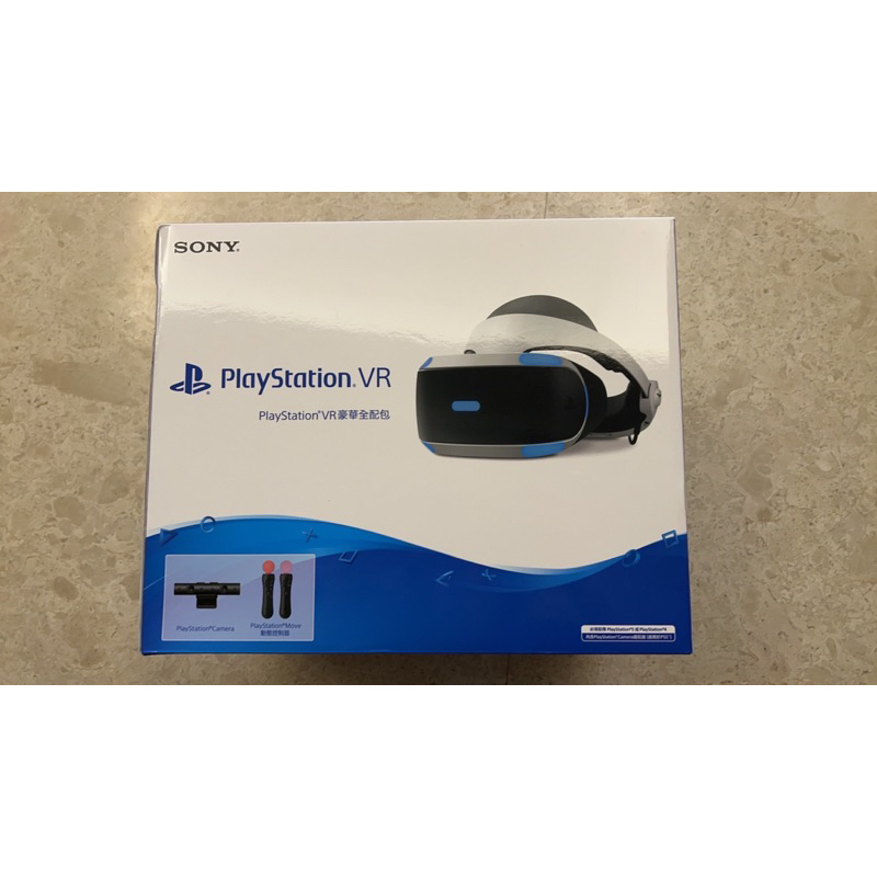 PlayStation VR 豪華全配包（全新）