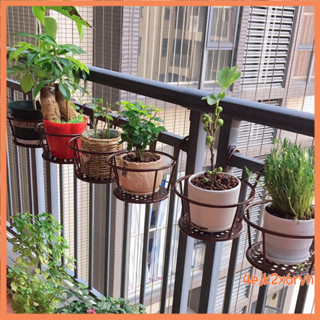 🌷熱銷免運 圓形盆栽架 陽臺懸掛式花架鐵藝欄桿護欄窗臺綠蘿弔蘭花盆 掛架 置物架 盆栽花卉弔籃 加厚籬笆掛架