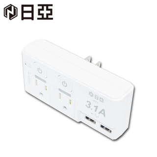 日亞 PD20W+QC3.0 二開二插分接器 USB分接器 分接器 壁插 Type-C分接器