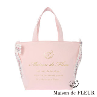 Maison de FLEUR 原創花卉雙緞帶燙金托特包(8A31F0J0700)