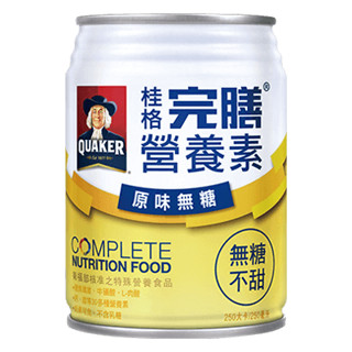 (1箱+送2瓶)桂格完膳 原味無糖口味(不甜) 250mlx24罐/箱