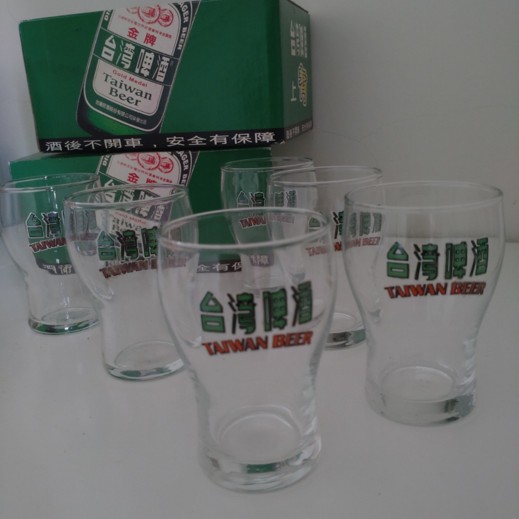 "現貨" 全新 台灣啤酒 Taiwan Beer上青復古風 玻璃曲線杯 啤酒杯