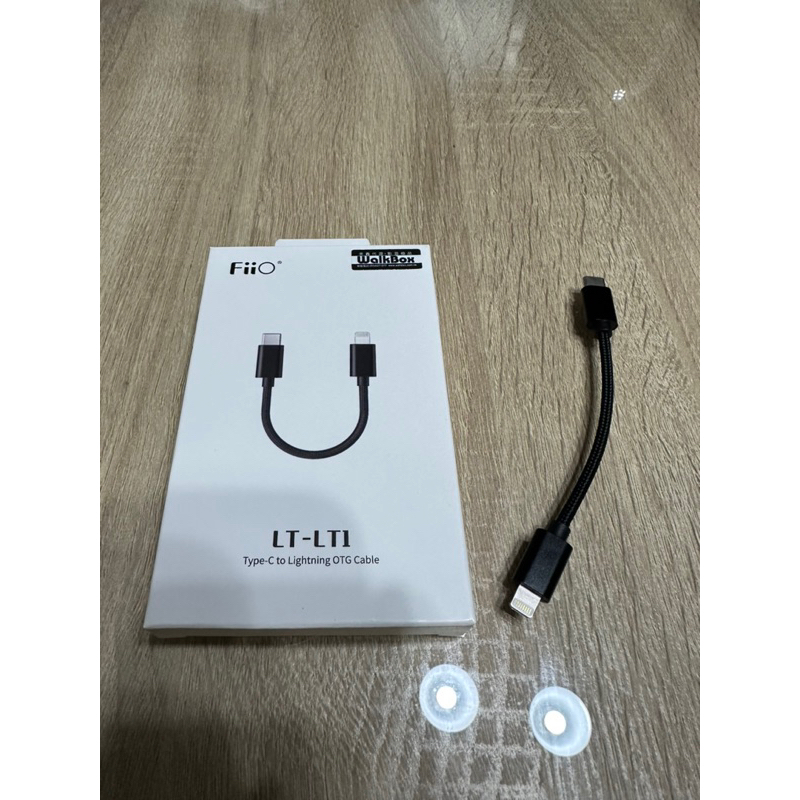 Fiio 飛傲 typec 轉lghtning 音源線（二手）