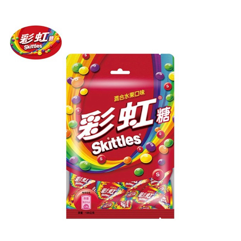 【彩虹糖】 混合水果口味量販包(135g)