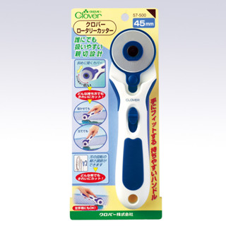 【可樂牌Clover】日本原廠現貨 藍柄裁刀45mm 57-500、裁刀片45mm 57-503 57500 57503