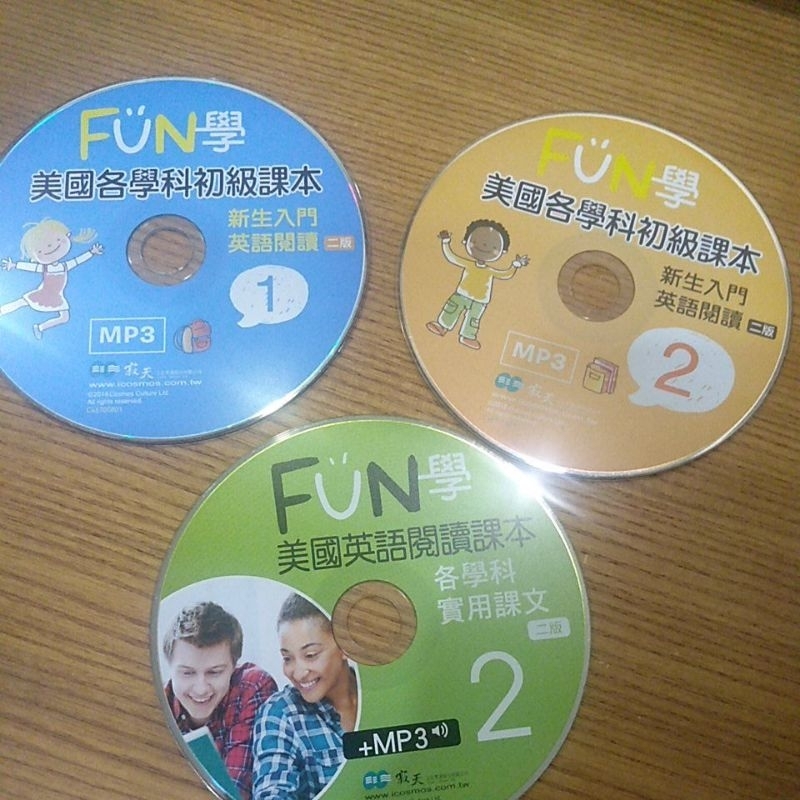 CD Fun學 美國各學科初級課本CD 新生入門英語閱讀1&amp;2/ 美國英語閱讀課本課學科實用課文CD  2