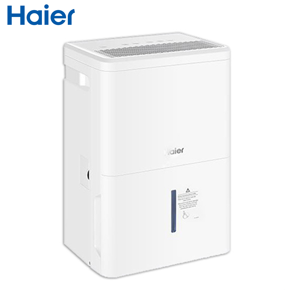 Haier 海爾 高效能滾輪除濕機 H180FA1TW 【一級節能補助1200/32大公升除濕能力/7.5L大容量水箱】