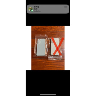 小米12X手機殼全包鏡頭防摔Xiaomi 12小米硅膠保護套
