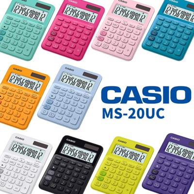 CASIO MS-20UC 馬卡龍計算機  12位 現貨 正公司貨