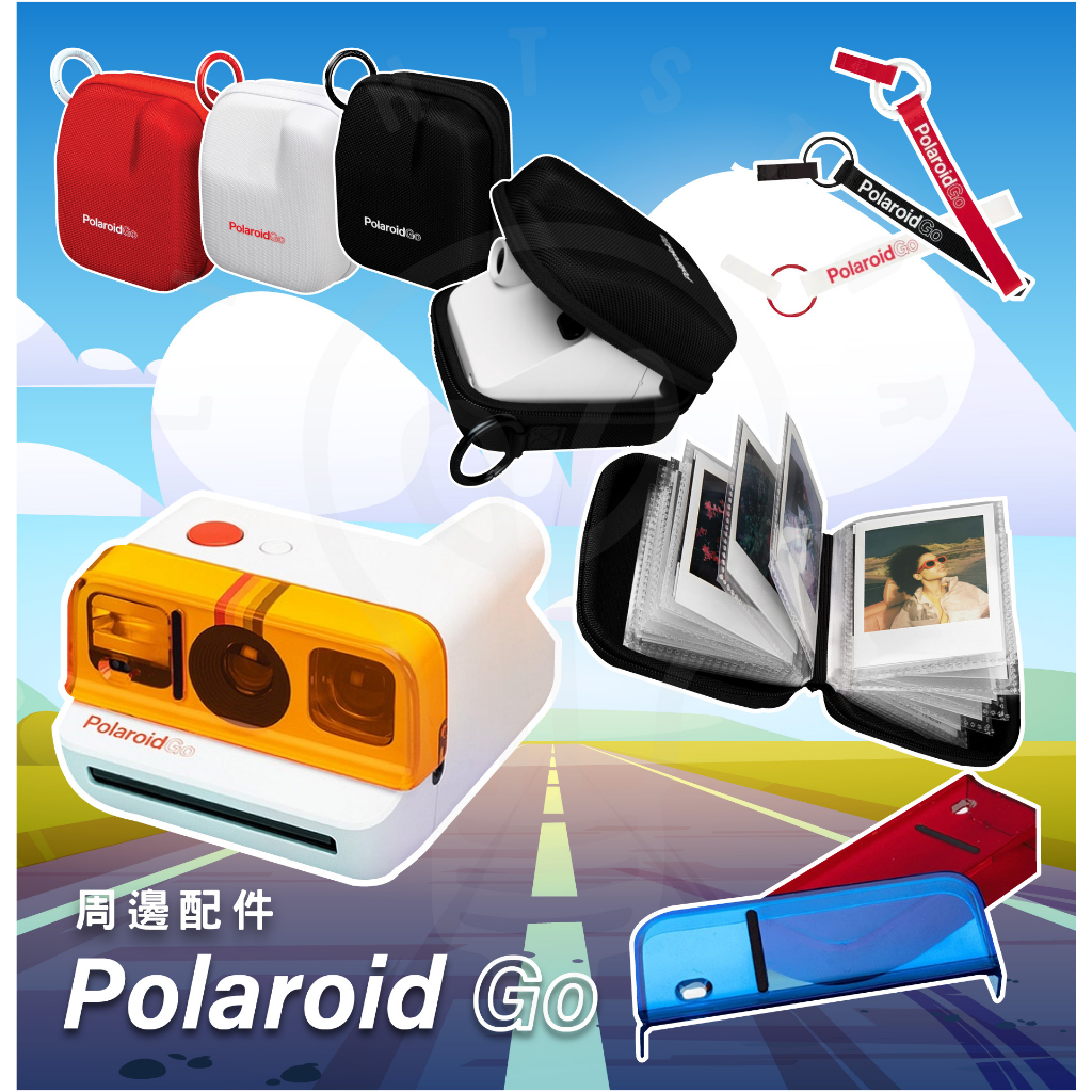 🌟LS🌟Polaroid 寶麗萊 原廠配件  Polaroid Go配件 背帶 手腕帶 扣環 相機包 三色濾淨 相片包