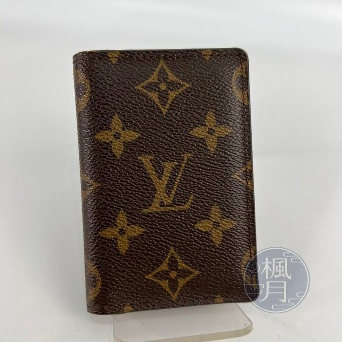 Unboxing: Louis Vuitton MULTIPLE WALLET (M60895) 