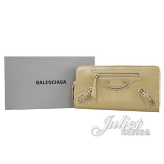 【茱麗葉精品】BALENCIAGA 巴黎世家 390187 Edge 銀扣山羊皮拉鍊長夾.駝色 現貨在台