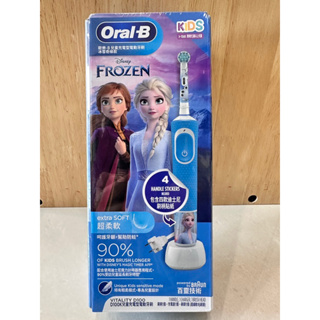 全新 現貨【德國百靈Oral-B-】充電式兒童電動牙刷D100-KIDS(冰雪奇緣)