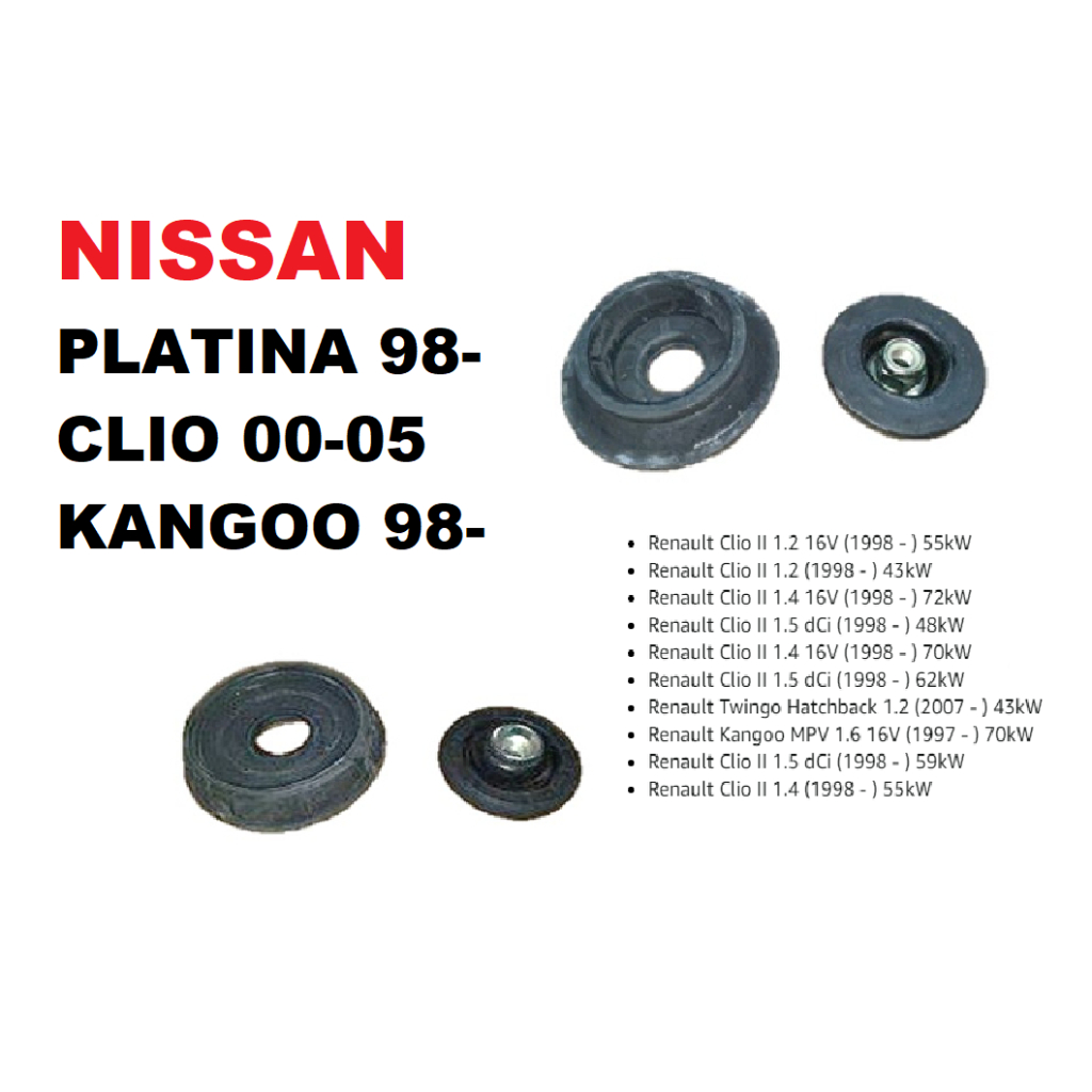 NISSAN PLATINA 98- /CLIO 00-05 /KANGOO 98-前避震器上座(一對)免運MIT