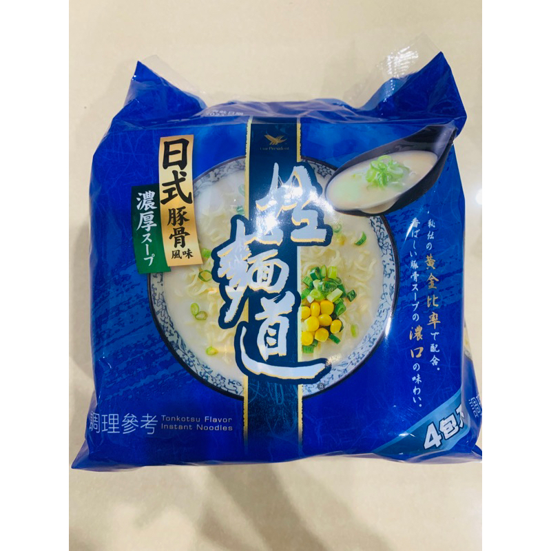 拉麵道 日式豚骨風味拉麵（94公克x4包入）隨機