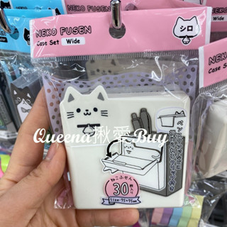 💓Queena揪愛BUY💓🆙⏩日本購物✈貓咪 便條紙+收納盒組✈備忘貼 memo 便利貼 文具用品 留言貼