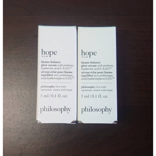 Philosophy 肌膚哲理 一瓶希望亮白平衡精華 3ml 鎖水 透亮 玻尿酸 保濕 提亮