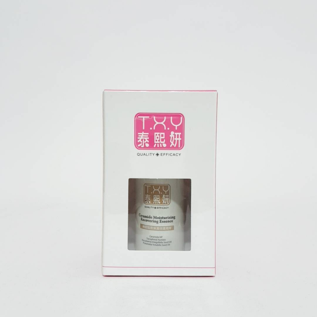 TXY 泰熙妍神經醯胺保濕修護精華30ml ☆ 公司貨