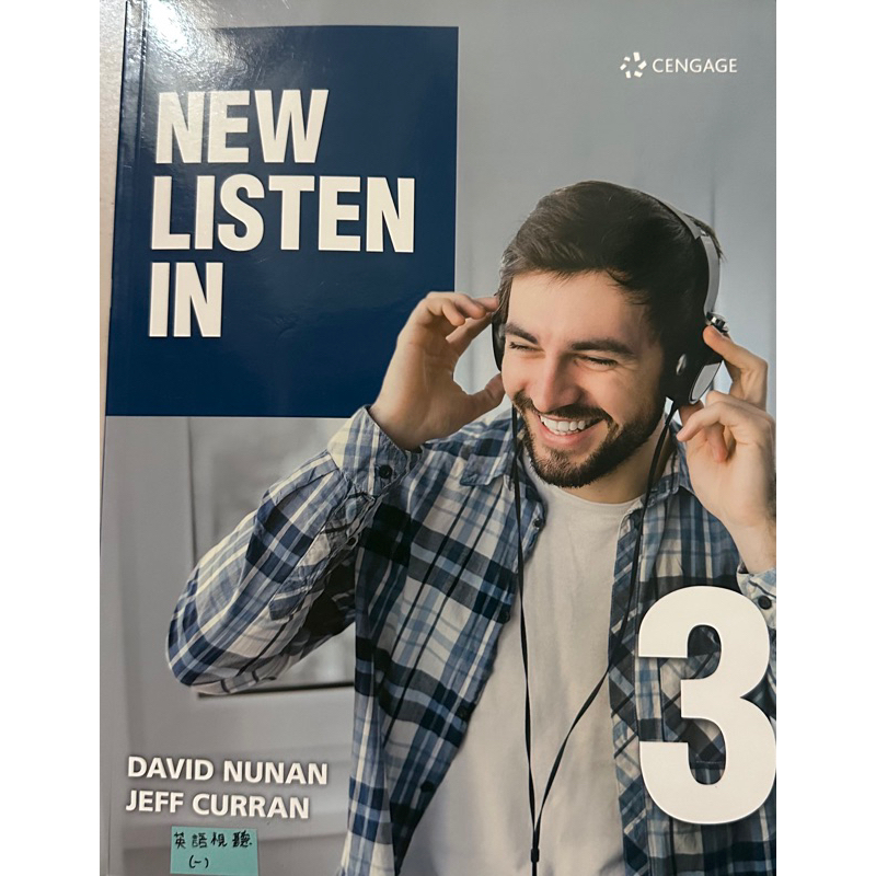 NEW LISTEN IN DAVID NUNAN JEFF CURRAN3