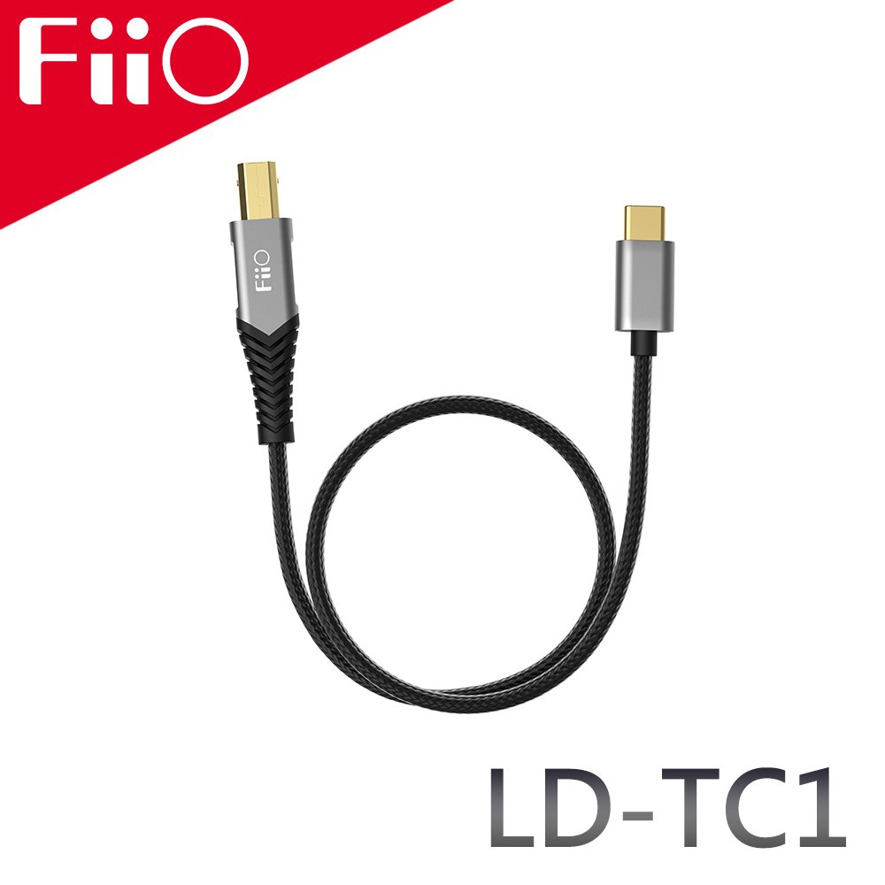 【FiiO LD-TC1 USB Type-B轉Type-C轉接線】OTG線/鋁合金外殼/可接手機、平板、播放器、K9