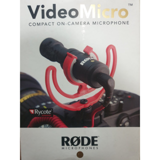 RODE VideoMicro 專業麥克風 | 指向性 | 附毛套 | 二手