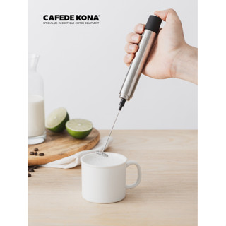 CAFEDE KONA 不鏽鋼牛奶攪拌器