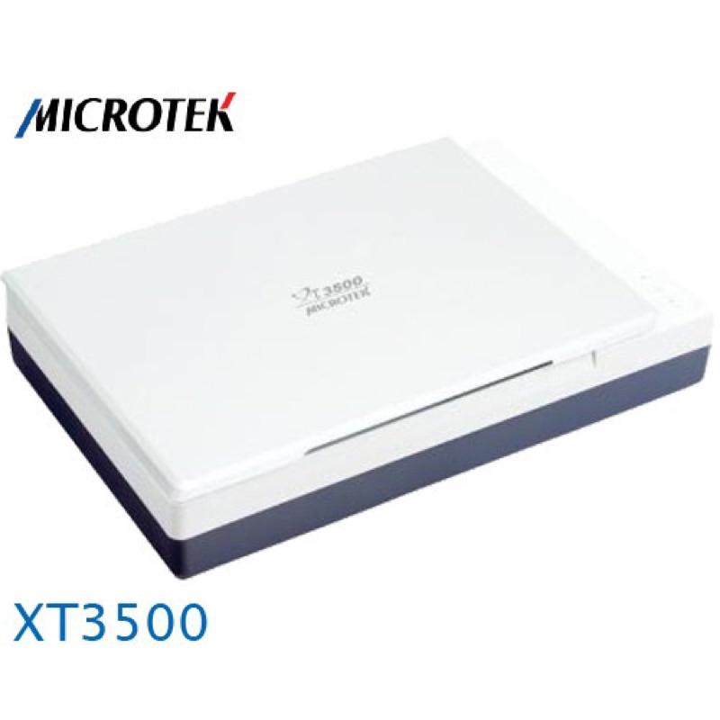 Microtek全友 XT-3500 XT3500 書本掃描器 平台式掃描器