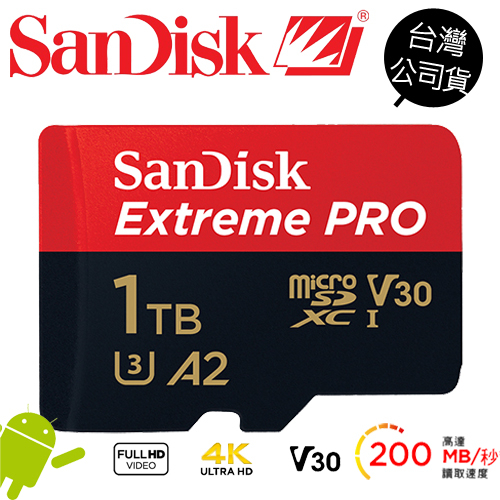 Sandisk Extreme PRO MicroSDXC V30 A2 4K 1TB 200MB 記憶卡 公司貨