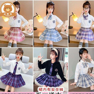 兒童洋裝 女童洋裝 四季兒童女jk制服格裙11歲女童學院風裙子套裝中童大童學生百褶裙（無禮包贈送，只有上衣裙子領結）