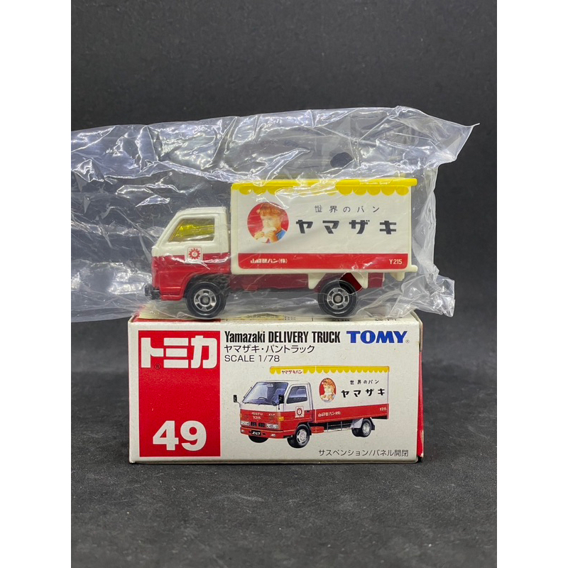TOMY TOMICA NO. 49 Yamazaki Delivery Truck 山崎麵包車 多美小汽車