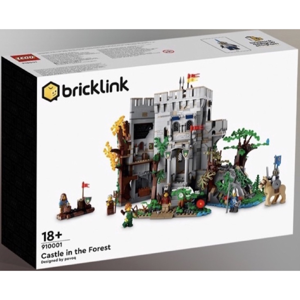 【CubeToy】店面 18,800元 / 樂高 910001 BrickLink 森林中的城堡 - LEGO BL -