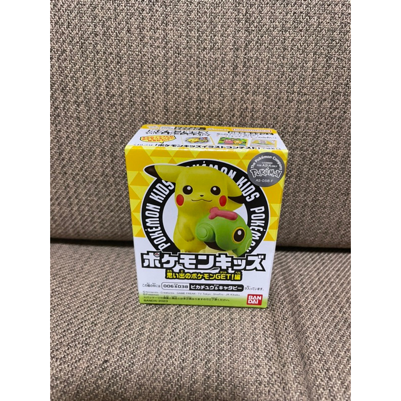 ［店小二］現貨 正版 全新 Bandai 萬代 寶可夢 回憶中的寶可夢 006 038皮卡丘 綠毛蟲 GET 指偶 盒玩