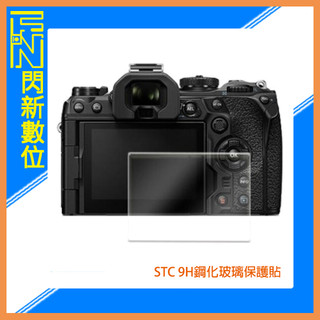 ☆閃新☆ STC 9H鋼化 螢幕玻璃保護貼 適Canon EOS M200 R8 R50 G7XIII SX740 V1