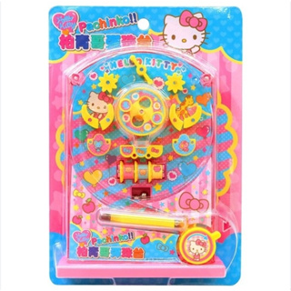 Hello Kitty彈珠台(多機關) 正版授權 柏青哥彈珠台 凱蒂貓彈珠台玩具
