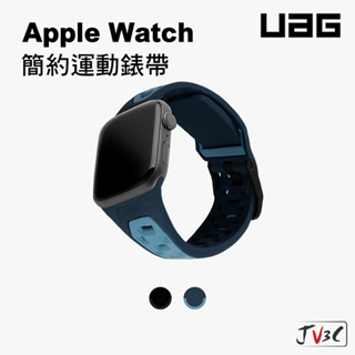 UAG 簡約運動錶帶 適用於 Apple Watch 9 8 7 6 SE 5 49 45 44 42 錶帶