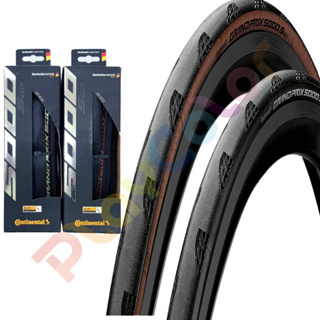 德國馬牌【S TR】GP5000 無內胎 公司貨盒裝 Continental 膚色胎 700 25C 28C【STR】