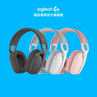 Logitech 羅技 Zone Vibe 100 無線藍牙耳機麥克風