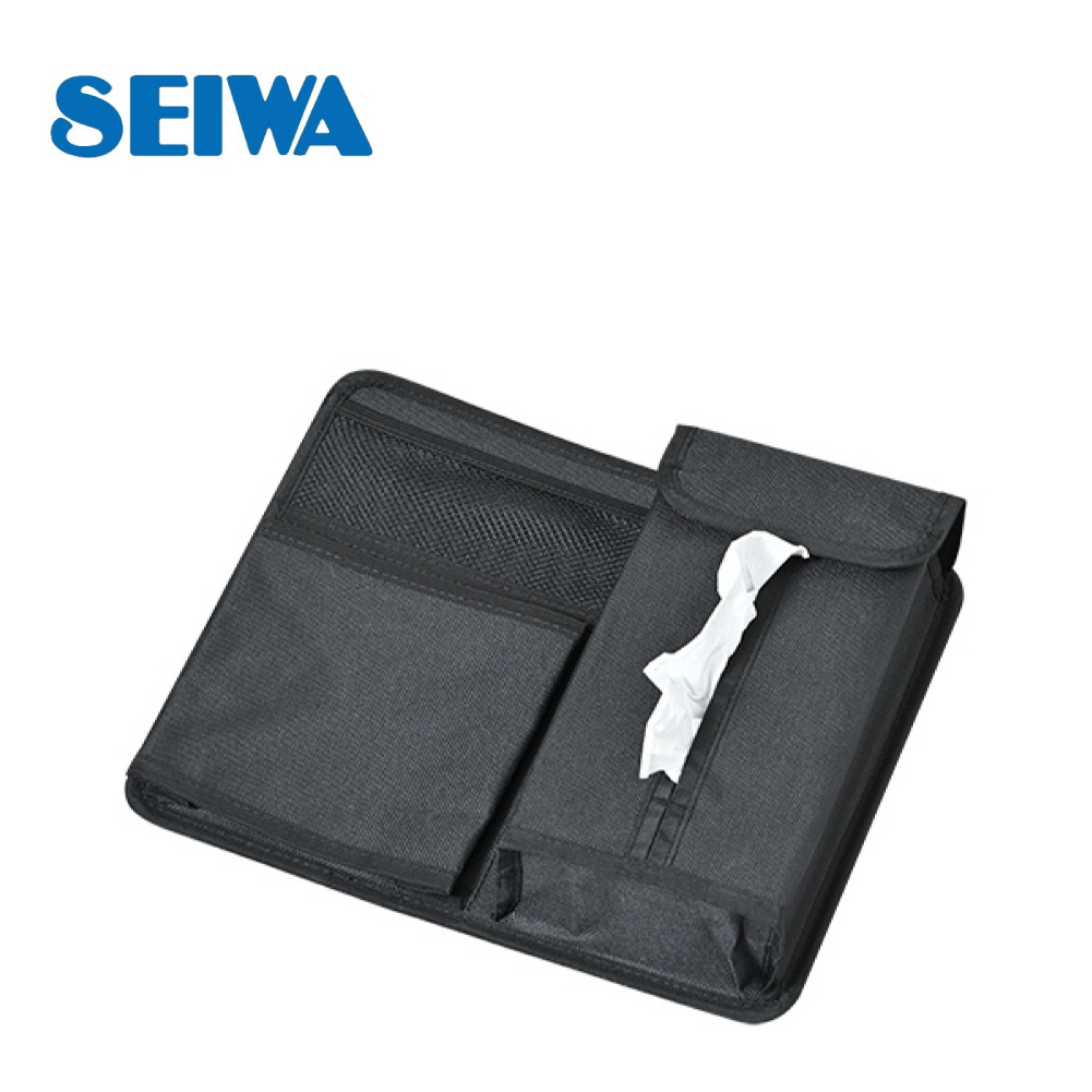 【SEIWA】二合一椅背置物袋+面紙盒套 WA103 車內收納袋 衛生紙套 | 金弘笙