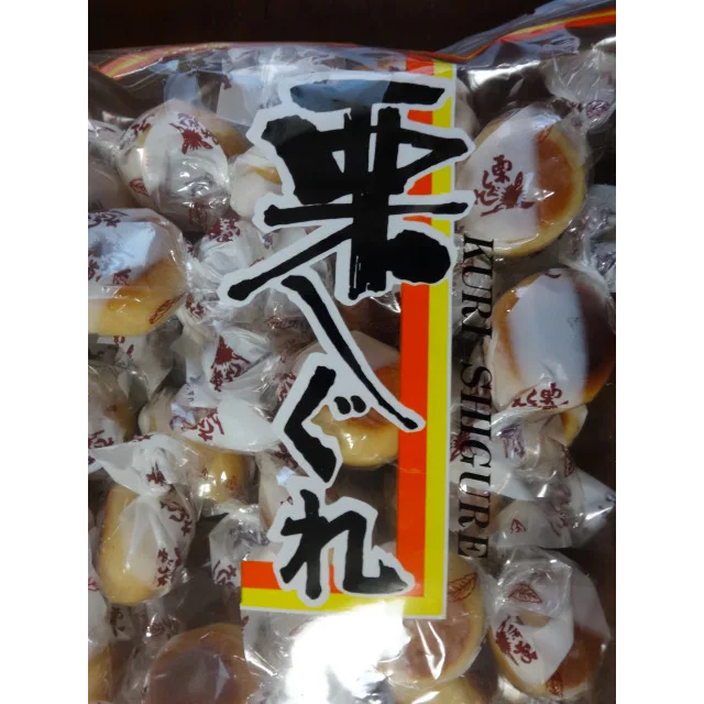 佐藤 栗饅頭 300gx3 佐藤製果 栗子饅頭 個別包裝 和菓子 日式點心 半生果子 日式甜點 日本進口