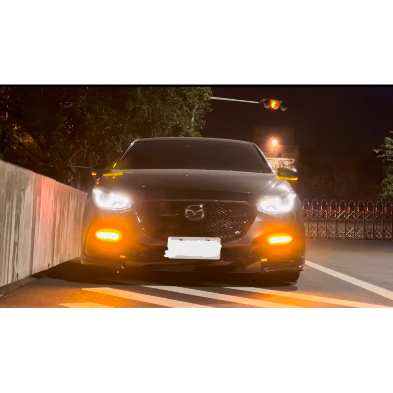 Mazda3 三代 17-19年 高亮度 有包膜 一字流水日行燈 雙模式 單色黃光版