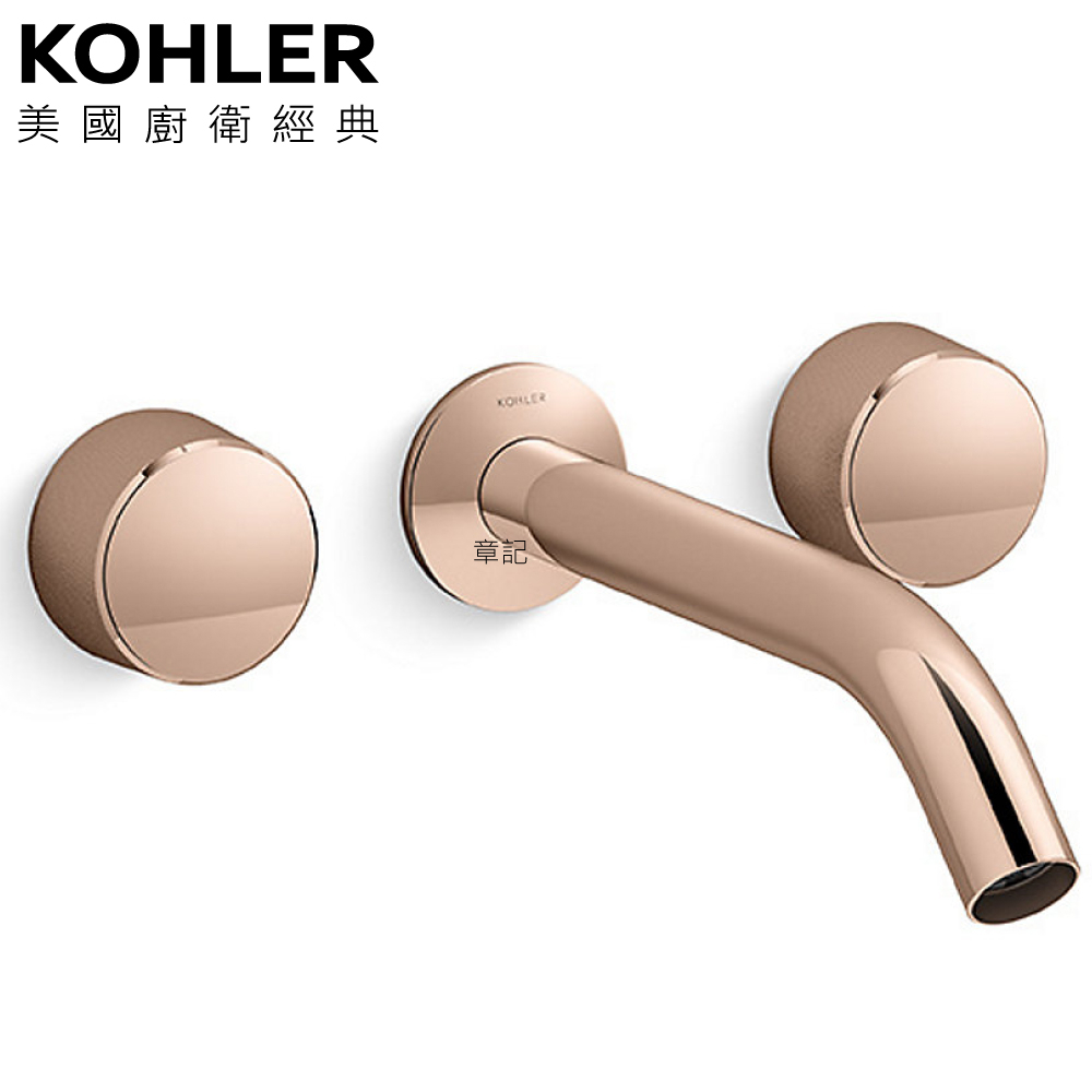 KOHLER Components 附牆浴缸龍頭(含預埋軸心) K-78014T-8-RGD