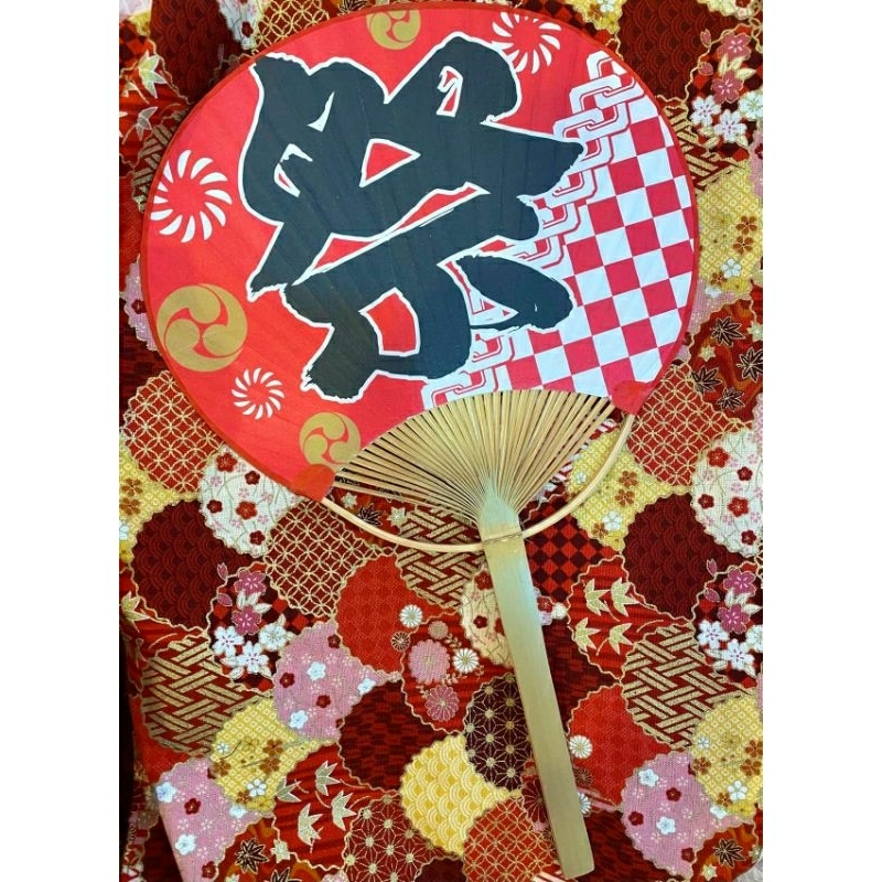現貨  日本日式 祭字 團扇 扇子