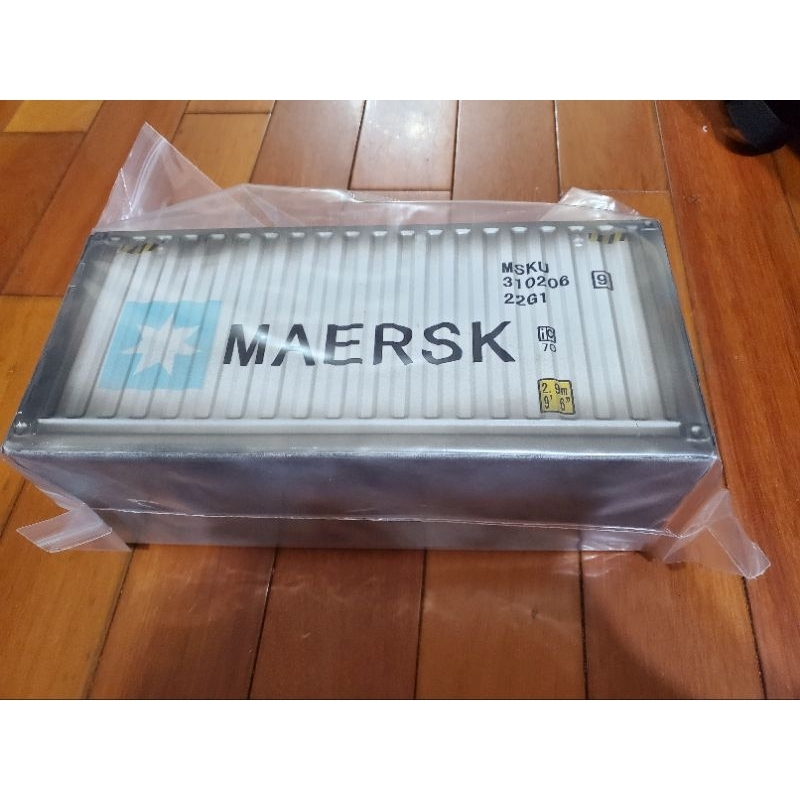 MAERSK MSKU面紙盒 衛生紙收納盒 鐵盒 工業風 貨櫃屋