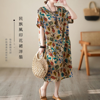 現貨 go cool shop 台灣出貨YP-5820-春夏款短袖民族風洋裝連衣裙1120306